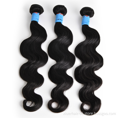 Raw Mink Vendor 12A Grade Brazilian Body Wave Blend with Closure Bundles Cuticle Aligned Hair Virgin Human
